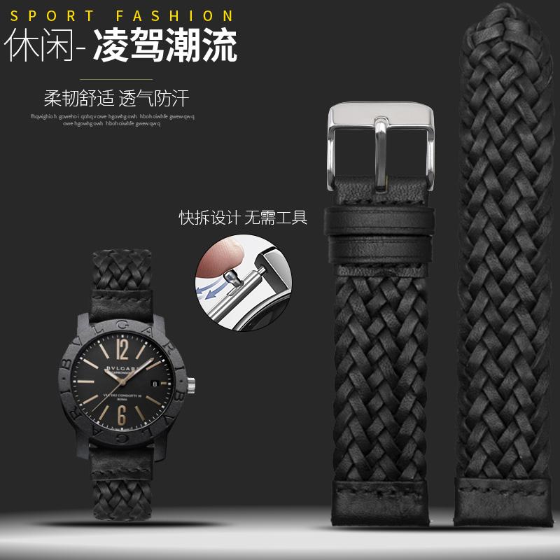 20mm 22mm Weiches Lederarmband für Fossil Bul-gari BVL102929 Huawei GT Watch Gewebtes Rindsleder Uhrenkette Retro Vintage Uhrenarmband