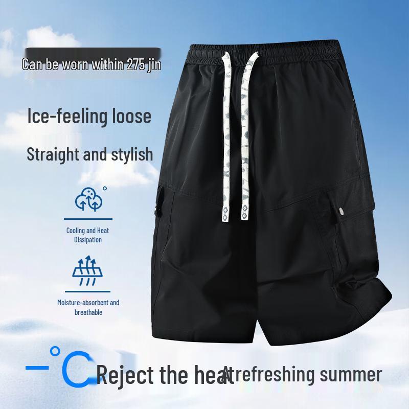Men's Plus Size Japanese Street Style Multi-Pocket Cargo Shorts
