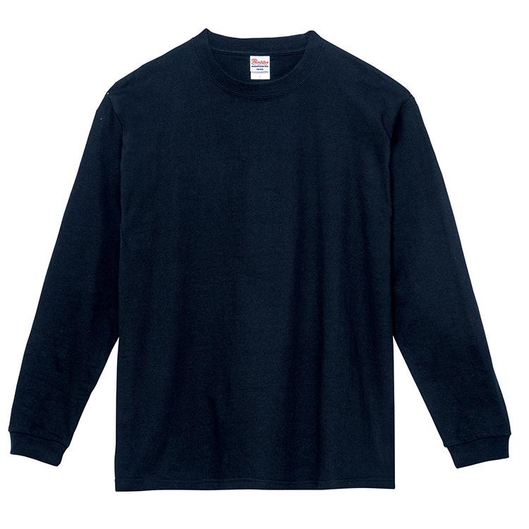 Hinode Printstar All-Cotton Heavyweight Crew Neck Long Sleeve 250g Base Layer with Custom Text