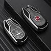 Hanteng X7/X7s/X5max/V7 Car Key Case - Men's Modified Interior Shell