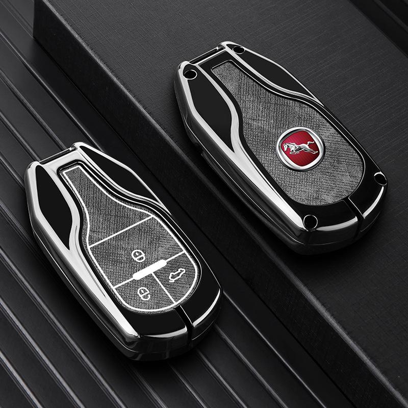 Hanteng X7/X7s/X5max/V7 Car Key Case - Men's Modified Interior Shell