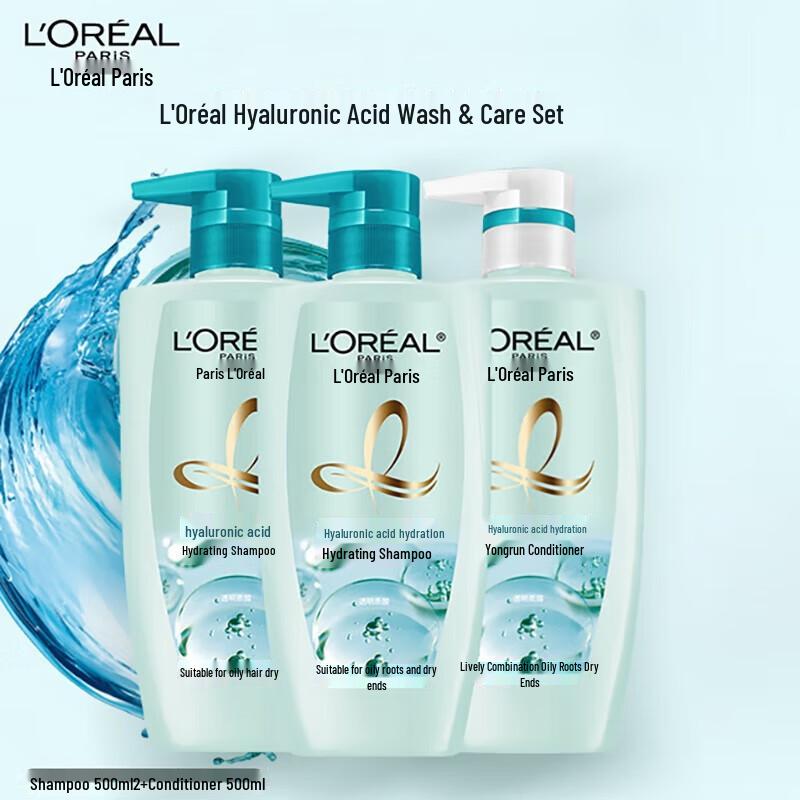 L'Oréal Hyaluronic Acid Hydrating Hair Care Set