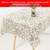 Waterproof Floral Print Tablecloth - Fresh, Rectangular Disposable Cover for Kindergarten Parties