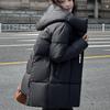 Women's Winter Warm Parkas Oversize Jackets Hooded Loose Long Sleeve Thick Outerwears Fashion