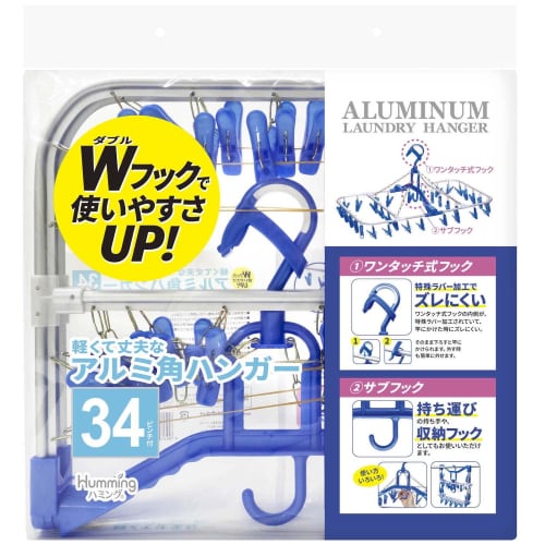Aluminum Corner Hanger 34P AH-34
