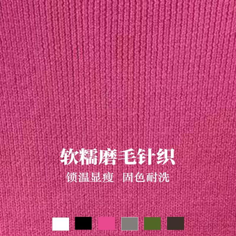 Women V Neck Fitted Long Sleeve Solid Color Knit Sweater Autumn Winter