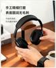 Solid Wood Headset Holder Headphone Stand Computer Gaming Hanger with Base Storage