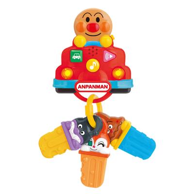 JOYPALETTE Anpanman NEW Always Drive Key for Going Out Together!