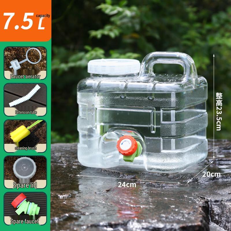 Yicang Portable Water Storage Bucket with Faucet
