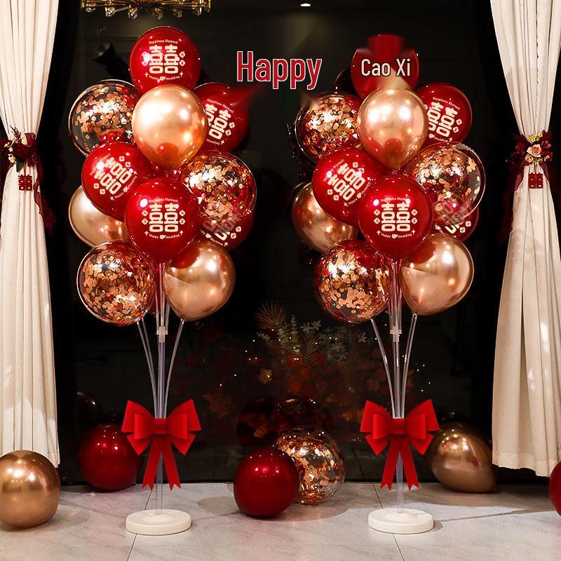 Kunpai Wedding Balloon Floor Decoration Set