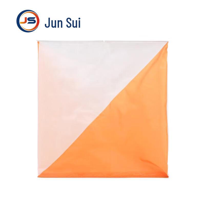 

Jun Sui Electronic Orienteering & Fitness Timing System