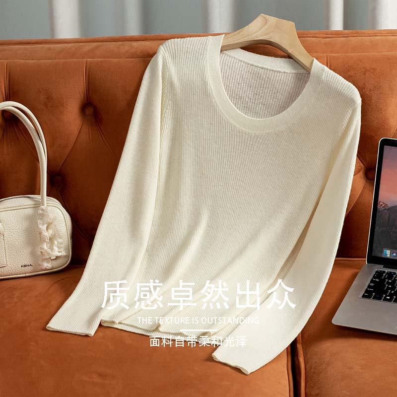 

Basic, large-necked elastic knitted sweater top, new long-sleeved inner wool bottoming sweater for autumn and winter M белый