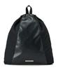 Kybjt Metal Logo Mix Gym Sack Black