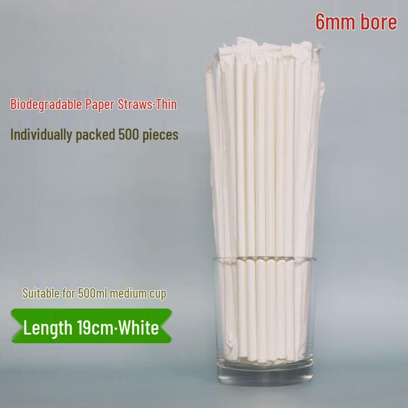 OEING Individually Wrapped Disposable Beverage Straws