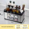 Chushanhai Stainless Steel Kitchen Spice Organizer Set