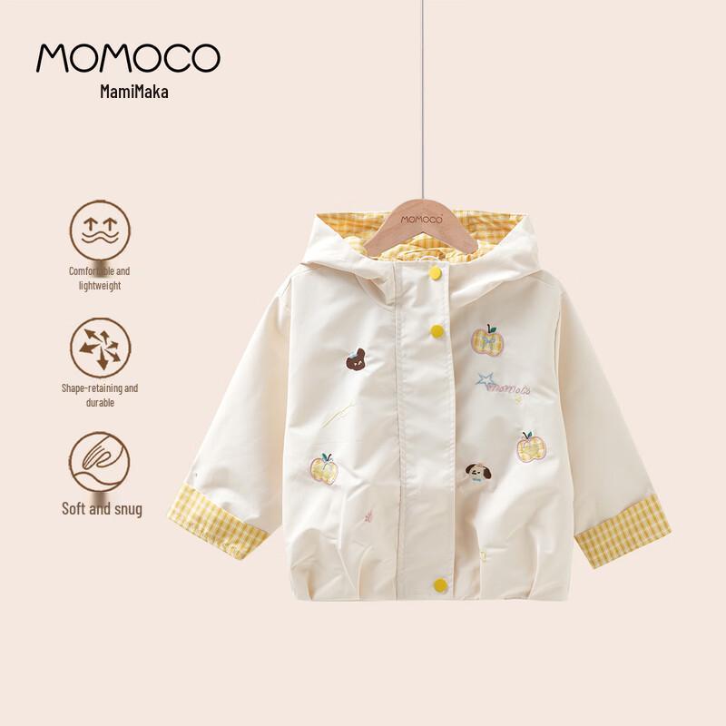 MOMOCO Girls  Hooded Windbreaker Jacket 105