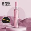 Spot automatic three-fold umbrella reinforced multi-keel weather and rain dual-purpose vinyl sunscreen sun umbrella can print LOGO wholesale