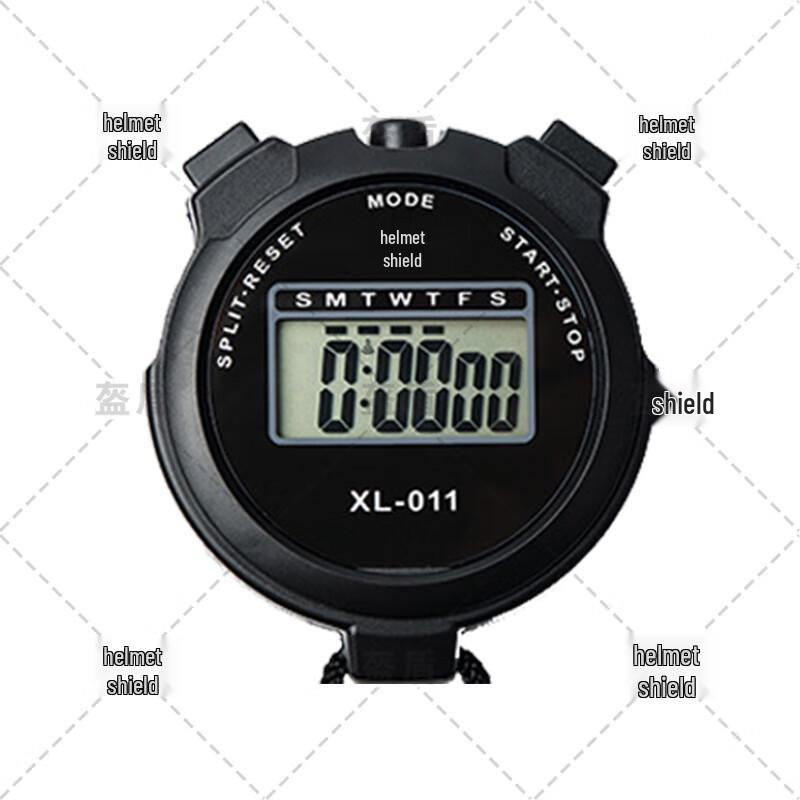 KUIDUN XL-011 Training Stopwatch