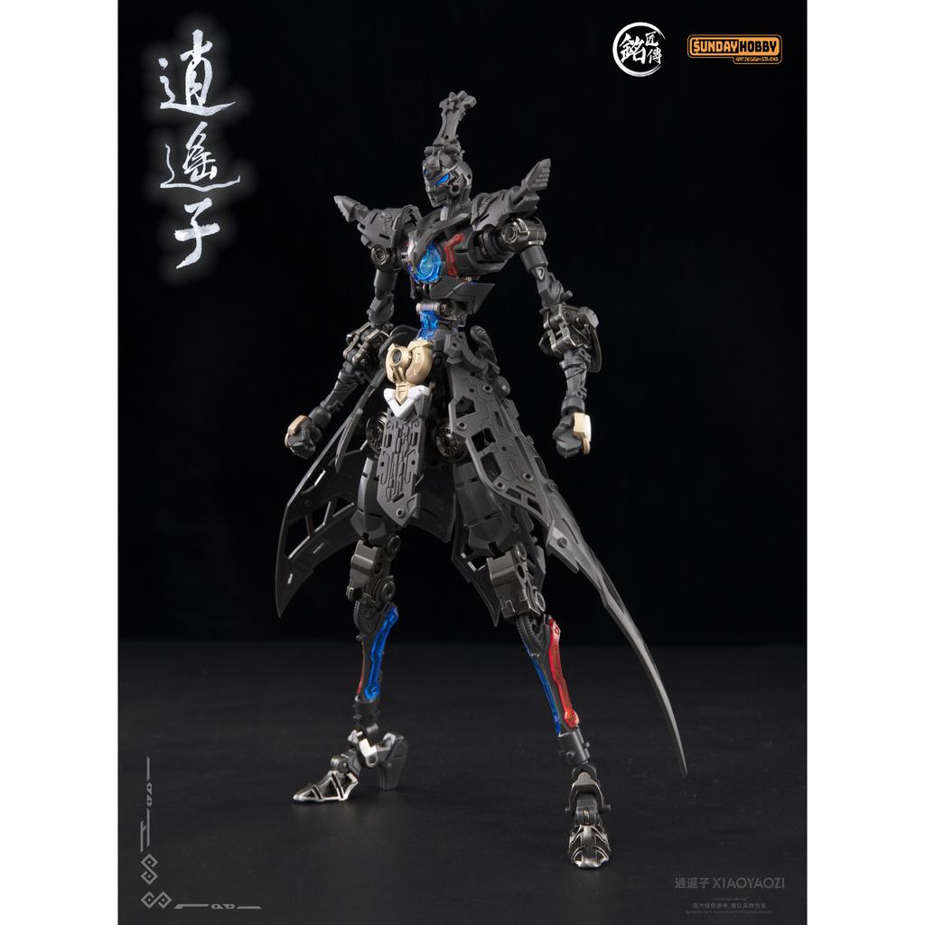 In Stock 22cm 1:100 Sunday Hobby Mingjiang Biography Xiaoyaozi Action Figure Cultivator Guochuang Mecha Assembly Model Genuine