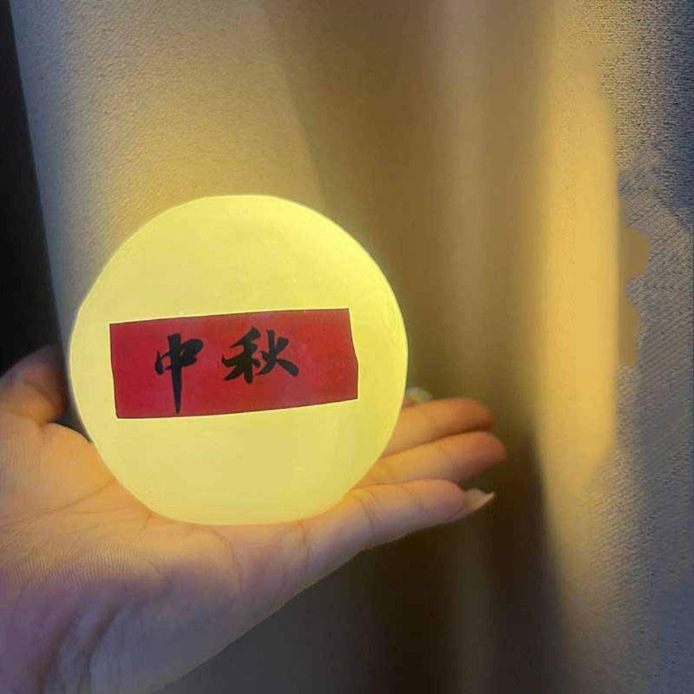 3D Pack the Moon Light Mid Autumn Festival Traditional Festival Lantern Small Night Lights  Gift