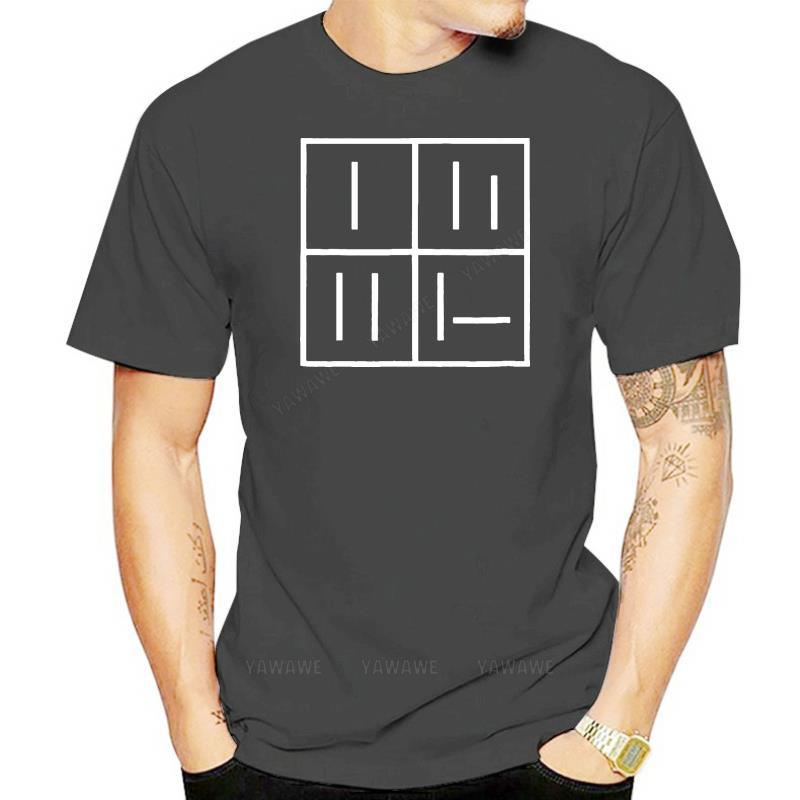 Men Round neck tshirts Is This Loss Meme T Shirt  Loss Minimalist Shirt  Dank Memes Wholesale Shirt unisex Oversized teeshirt