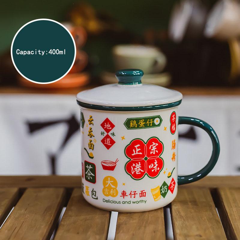 Chinese Style Retro Ceramic Cup with Lid Large Capacity National Trend Vintage Drinking Mug for Home Office