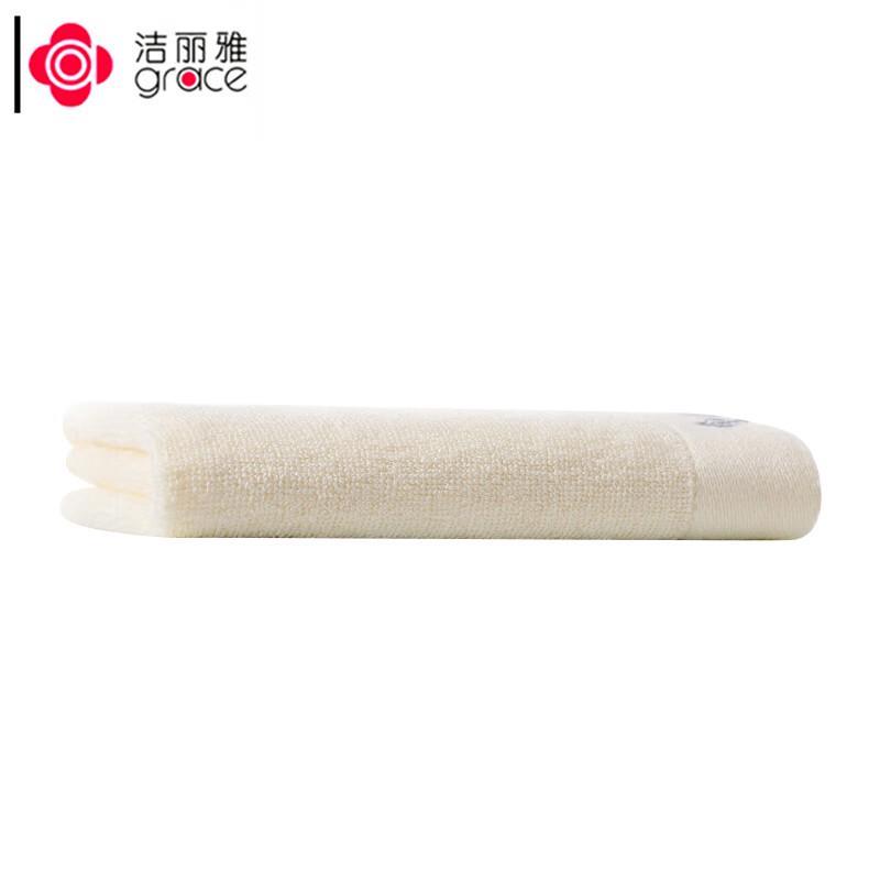 Grace Bamboo Fiber Towel