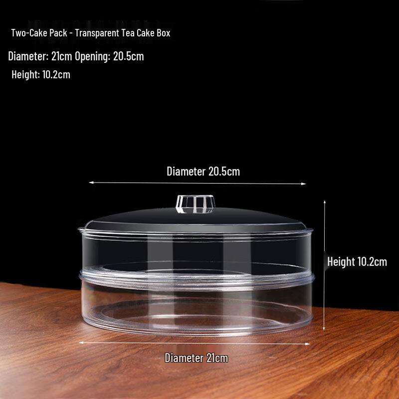Qiwei Transparent Pu er Tea Storage Jar