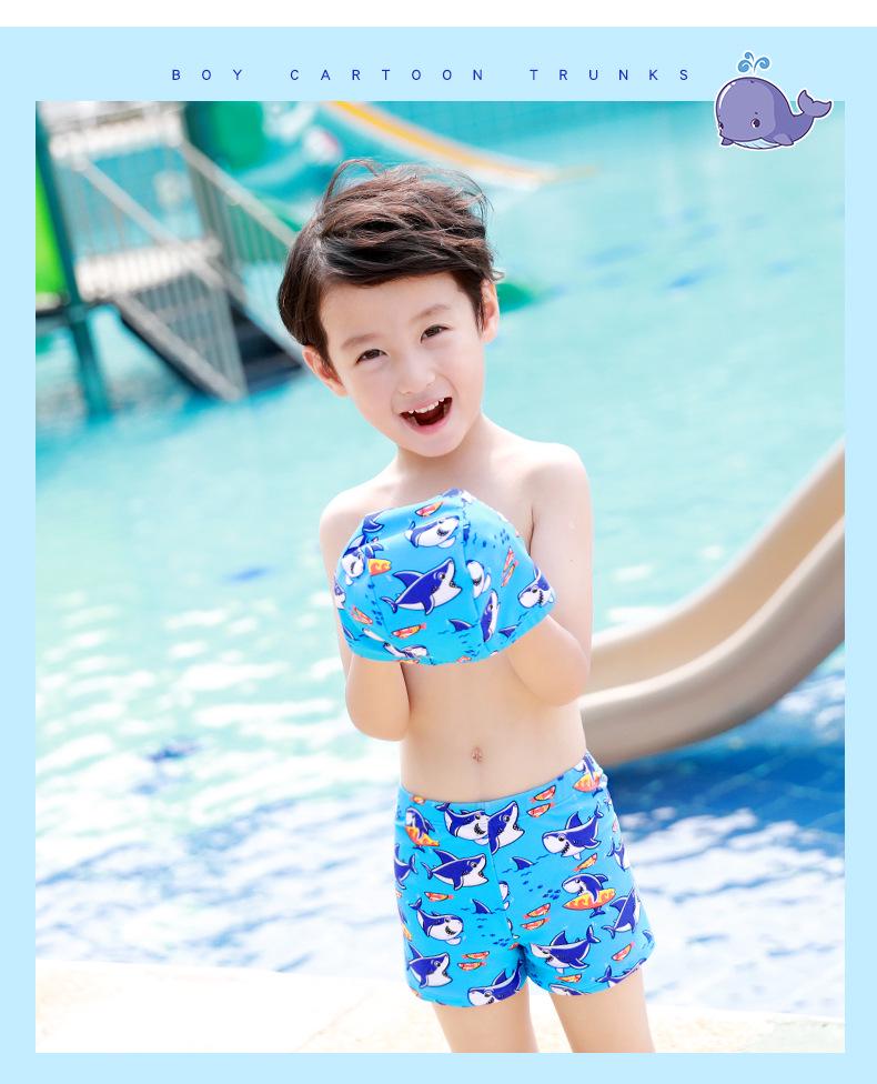 Summer Boys' Cartoon Swim Trunks with Swim Cap for Kids & Teens