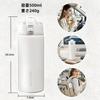 Rust-Resistant, High-Quality Stainless Steel MYEEDA 500ml Thermos Water Bottle, Stainless Steel Mug, Easy to Clean, Stylish, Sports, Lightweight,