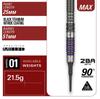 Target Japan Prime Series Sirius G3 Max 2BA Soft Tip Darts Tungsten 2BA Soft Tip Dart 6 Shape Flights and 2BA Black Pixel Tips G3 90% 90% K-Flex