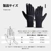 LEZOOY Outdoor Smartphone Cycling with Sports Gloves for Autumn and and Men's Gloves, Waterproof, Compatible, Fleece-Lined, Gloves, Windproof, Warm,