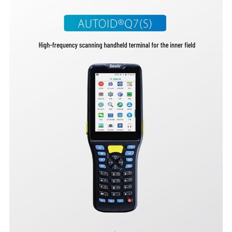 

Seuic AUTOID Q7s Handheld Data Terminal