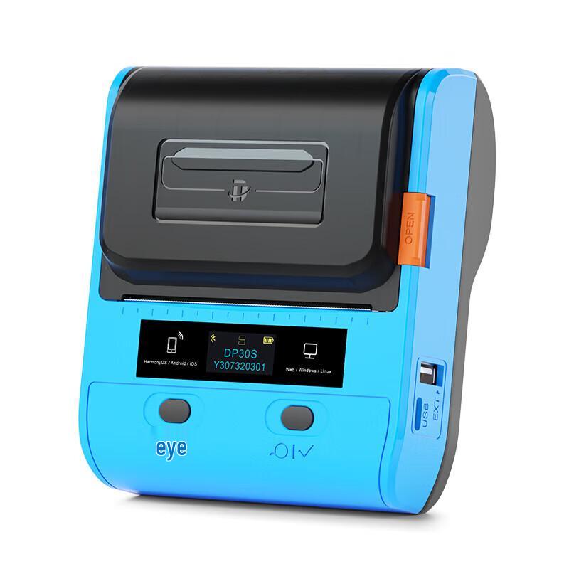 

Detong DP30S Portable Bluetooth Label Printer