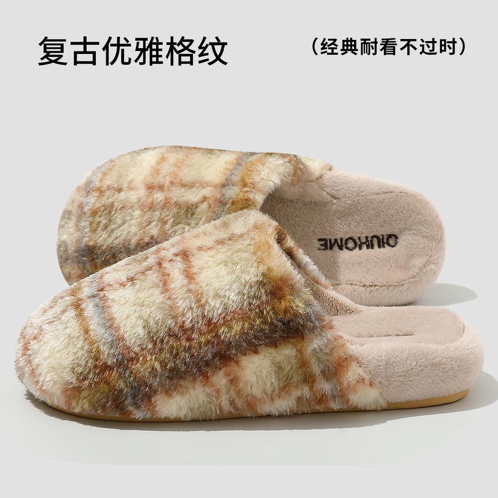 Cotton slippers winter new indoor home warm fluffy thick-soled non-slip cotton shoes winter