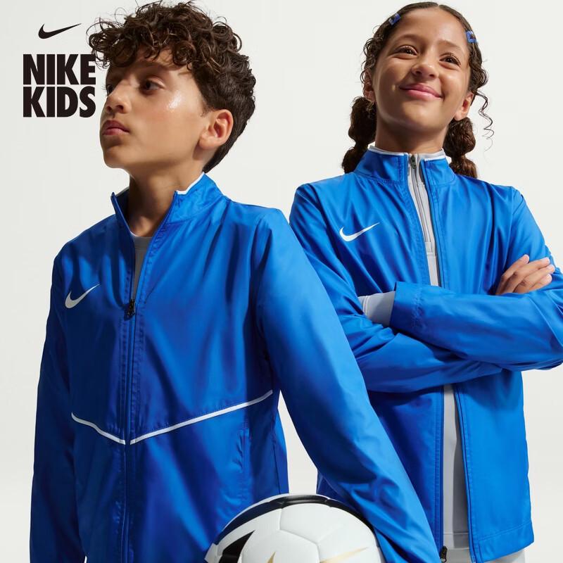 Nike Park Big Kids  Football Jacket 155 L