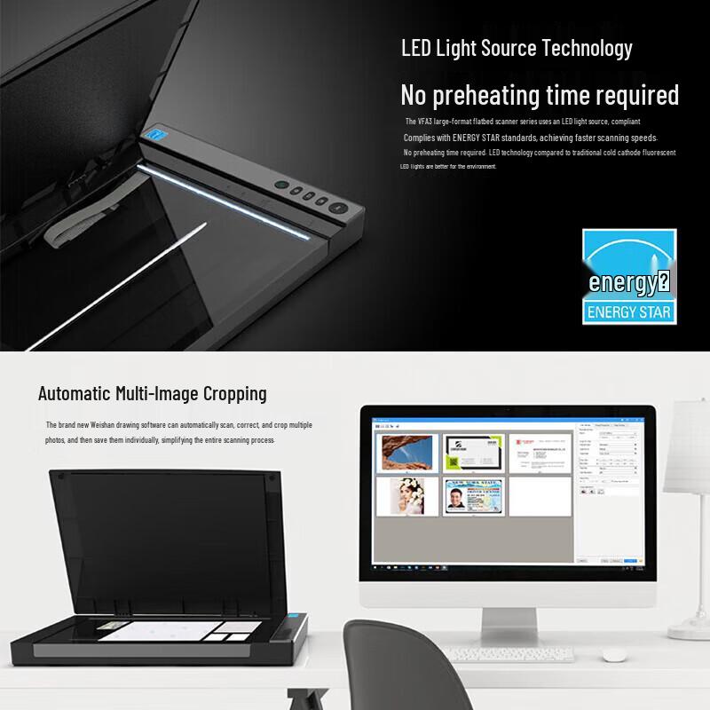 Vishan VF3120 A3 High-Speed Flatbed Scanner CN plug (adapter included)