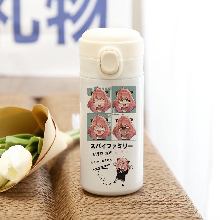 SPY×FAMILY Co-named Thermal Cup Japanese Animation Around Male and Female Students Jump Cover Water Cup Two-dimensional Gift