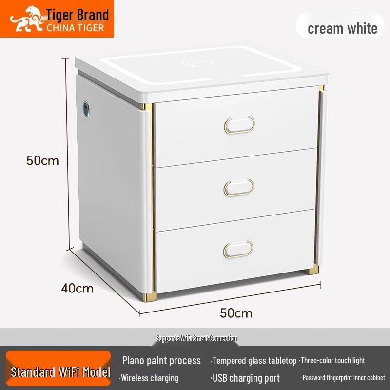 TIGER Smart Bedside Safe with Integrated Speaker