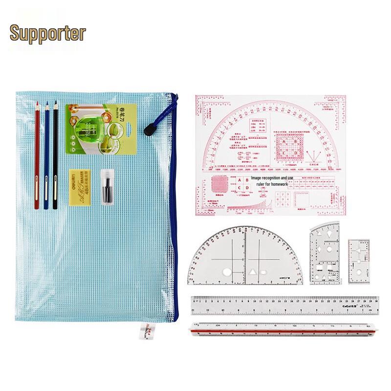 Tactical Outdoor Map Plotting & Coordinate Ruler Set