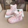 Girls' Winter Snow Boots Soft Sole Plus Velvet Thickened Shoes for Middle and Large Children Boys Cotton Shoes