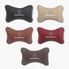 GLC GLB Car Seat Headrest Waist Pillow Head Neck Lumbar Support For Mercedes Benz AMG GLE GLS CLS GLC CLA GLA GLK ML C197 R231