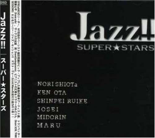 

CD SUPERSTARS JAZZ PCCY30117 Japan ObiJazz Used