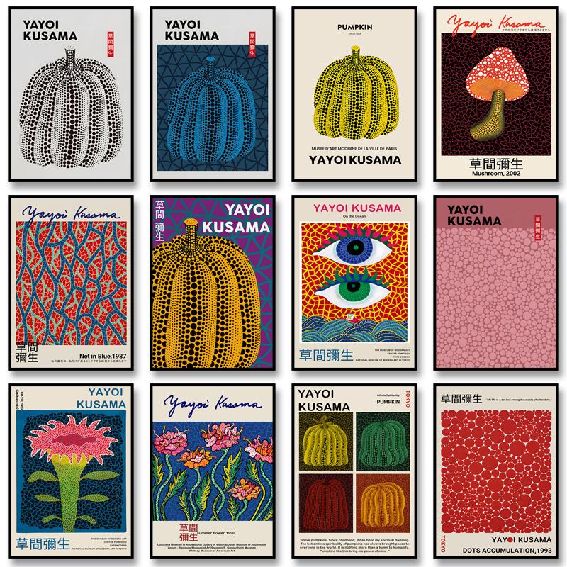 Yayoi Kusama Poster Bauhaus Japanese Modern Art Minimalist Print Floral Botanical Abstract Wall Art Canvas Painting Home Decor