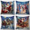Santa'S Magical World: Christmas Pillowcases With Enchanting Scenes Sofa Room Decoration New Year Holiday Home Decoration Short