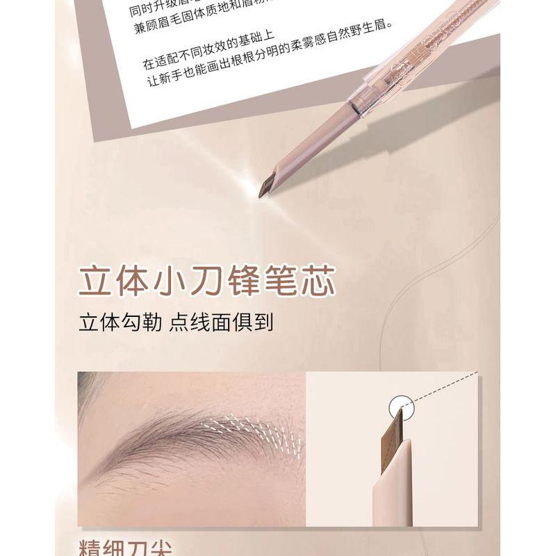 ROZO - Dual-Ended Fine Eyebrow Pen - 5 Colors