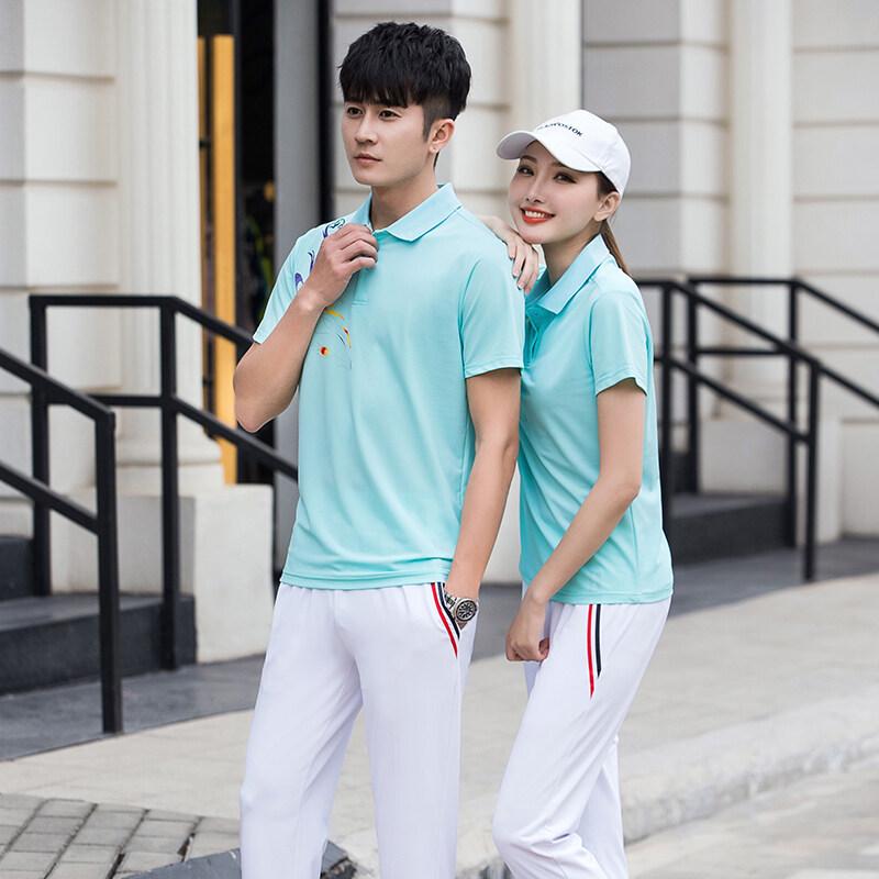 Unisex Quick-Dry Short Sleeve Polo Team Shirt for Couples with Custom Logo