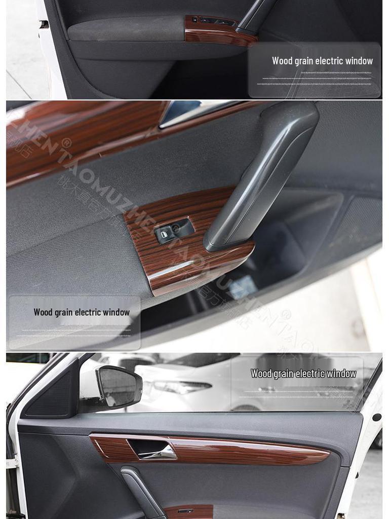 Lavida Carbon Fiber Pattern Center Console & Gear Shift Decor Kit for 13 Models