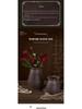 Zen-Style Rustic Pottery Vase for Dried Flowers and Succulents: New Chinese Retro Design