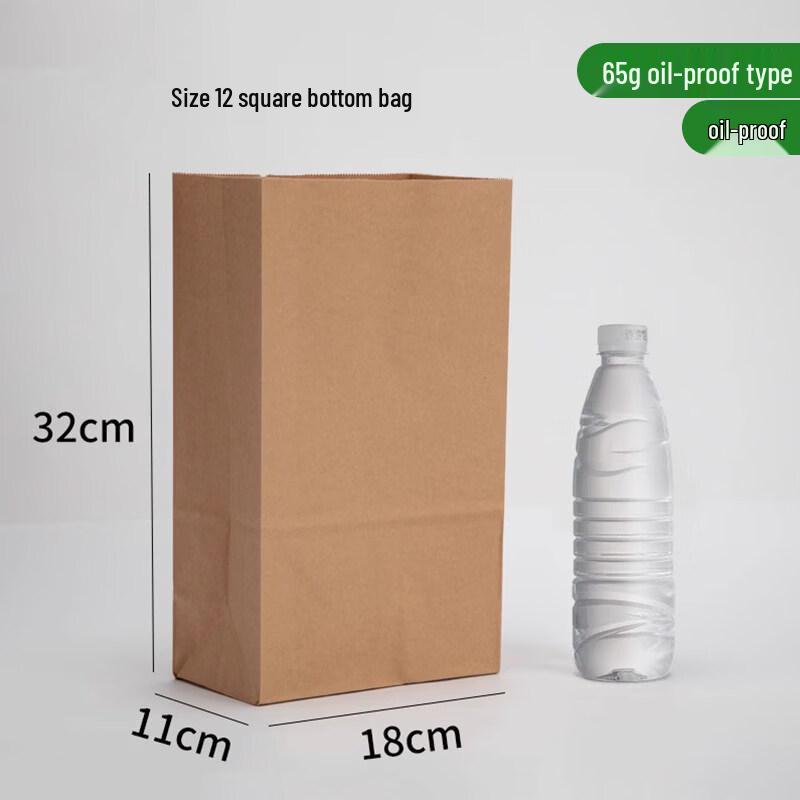 Greaseproof Kraft Paper Food Bags